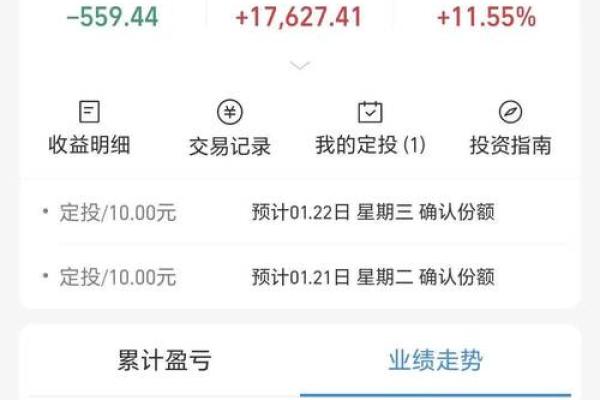 5g的基金有哪些