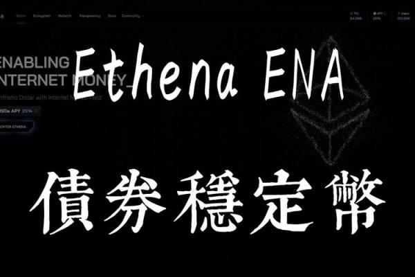 mgs是什么币