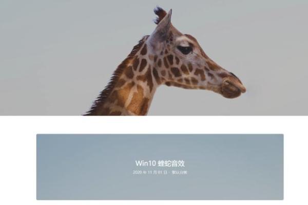 mgs是什么币