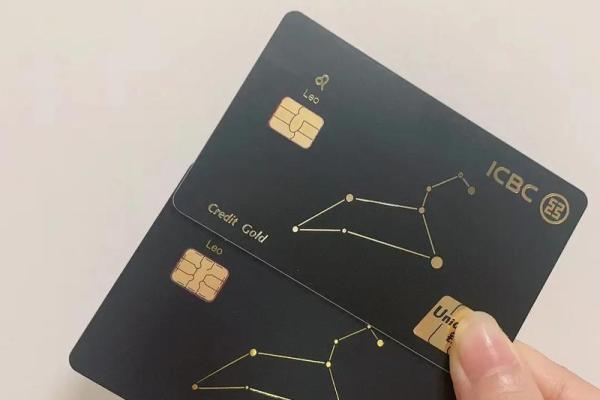 工行虚拟信用卡是什么