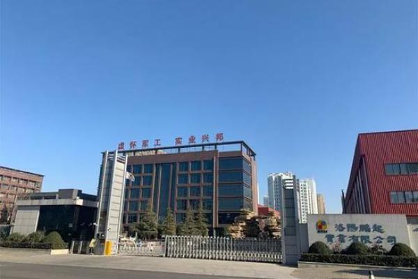 st德新是什么公司