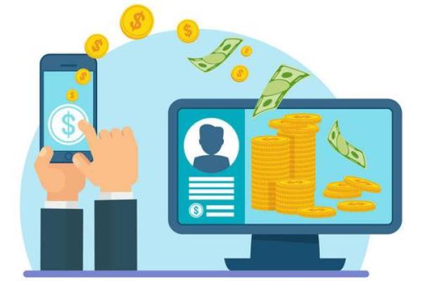 电子现金怎么转到普通账户