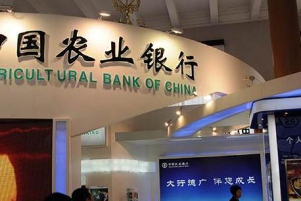 622开头的是什么银行