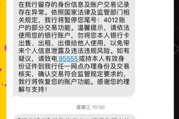储蓄卡注销必须到柜面吗
