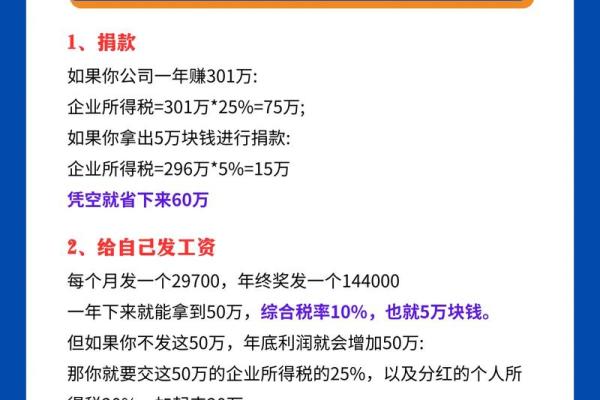 公对私打款什么时候到账