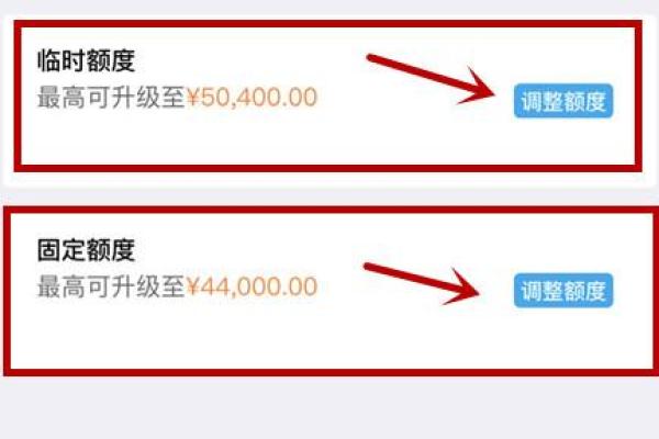 中行信用卡的客服电话上下班时间