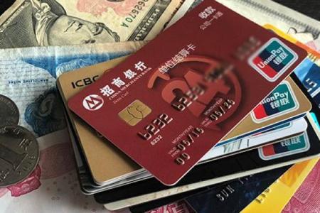 60岁以下哪个银行能办信用卡