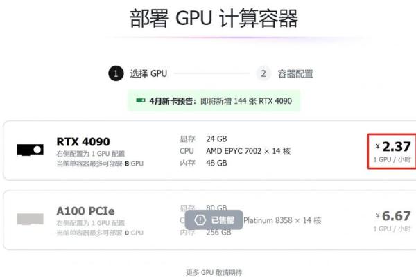 股票sd是什么意思啊