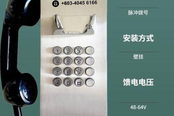 95512是什么电话 回答