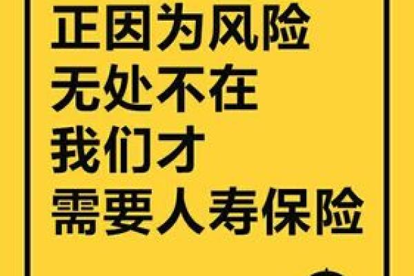 保险公司周六上班吗