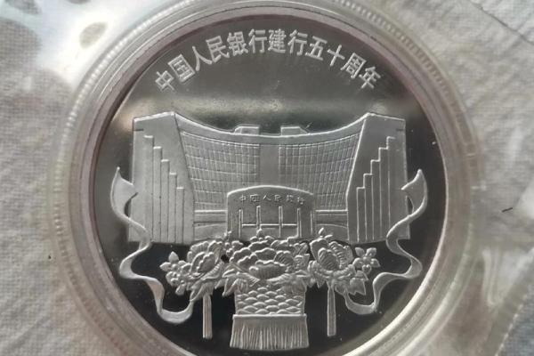 99995是什么银行