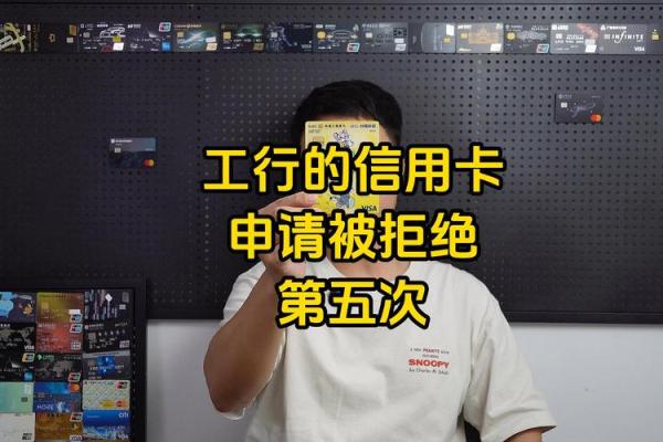 工商银行信用贷款还不上可以申请延期吗