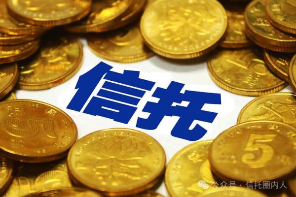 光大兴陇信托和光大信托是一家吗