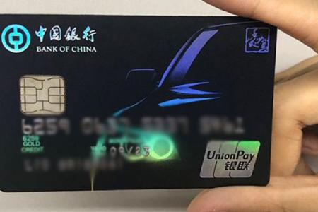办信用卡会不会查花呗