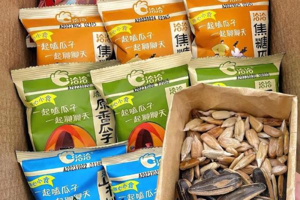 洽洽食品是国企吗