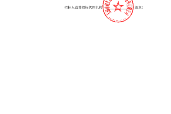 卓易信息是做什么的