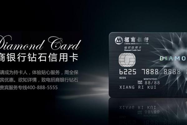 丁咚智还信用卡是什么