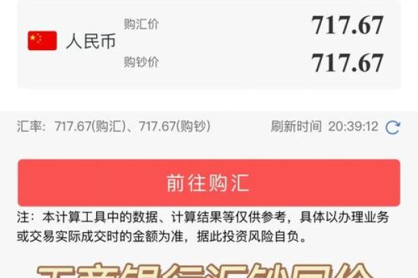 工商银行信用卡账单查询方式