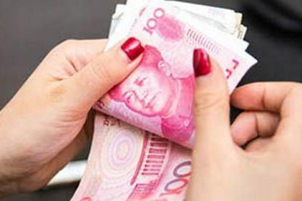 100万存银行1年能有多少利息