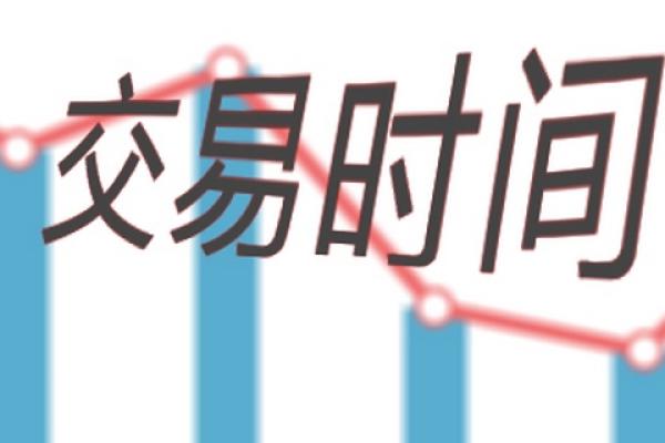股票的作用在哪里