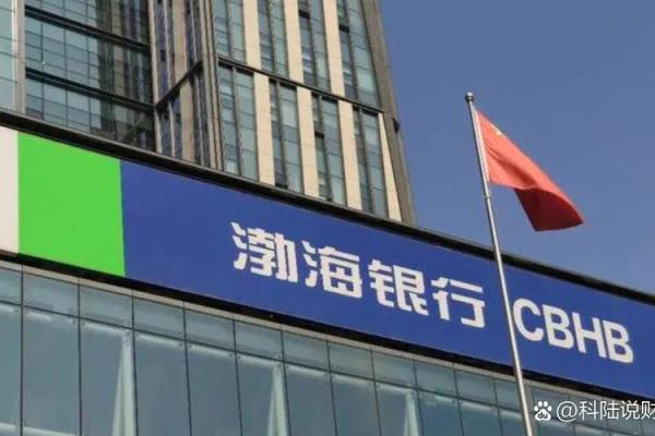 渤海人寿是国企吗