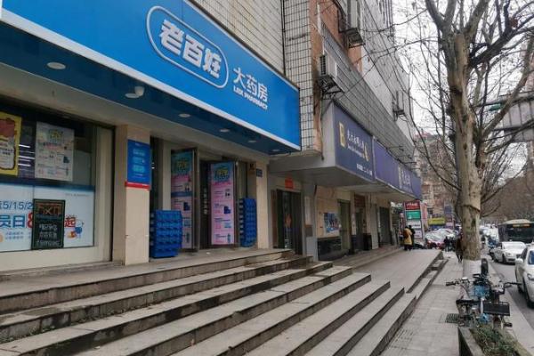 附近哪有光大银行