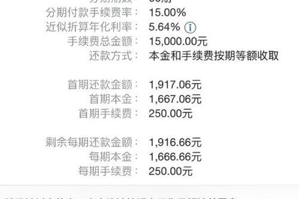 工商银行提现多久到账