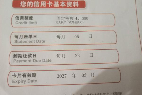 招商银行信用卡金卡额度是多少