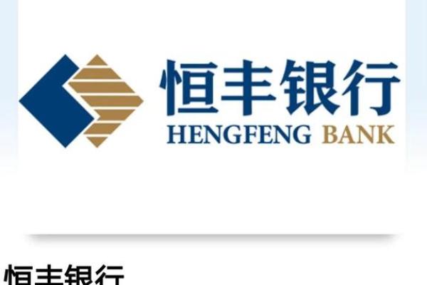 6222600开头是什么银行