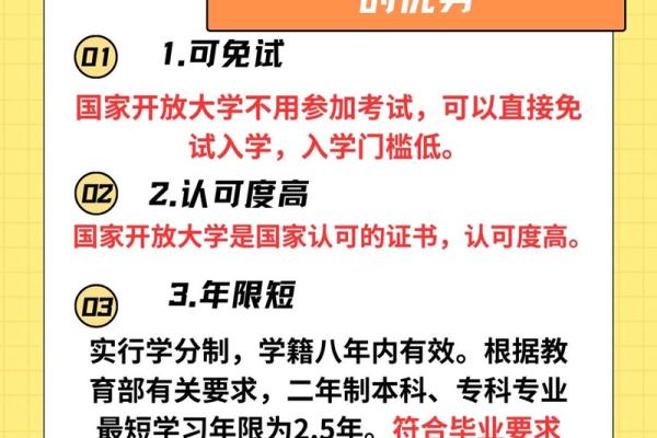光华教育是国企吗