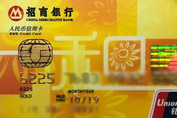 掌上取现会影响征信吗