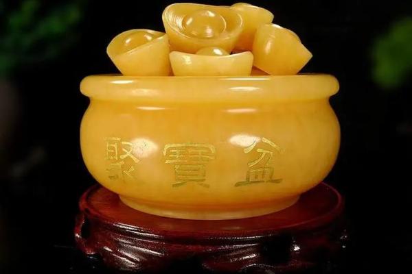 聚财宝是什么