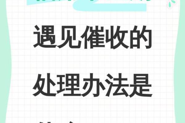 办信用卡不用有影响吗