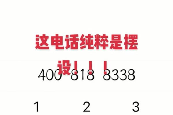 个人lp是什么意思