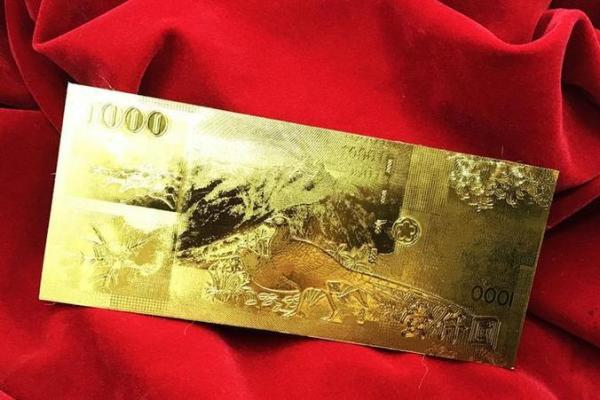 新手买纸黄金要注意些什么