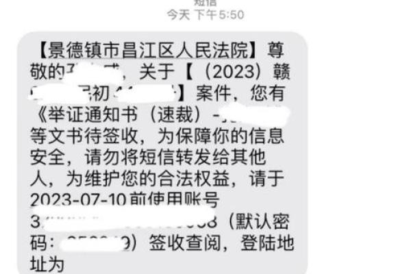 国美易卡上央行征信吗