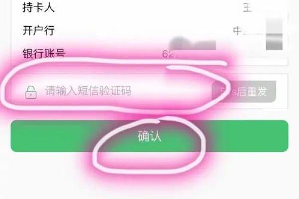 保单交费晚了怎么办