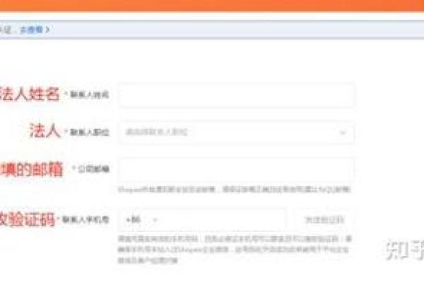 yy借呗审核时间是多久