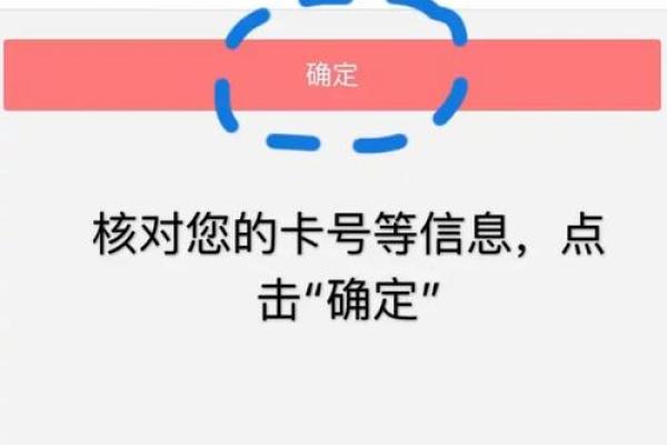 工行薪金溢5号协议是什么