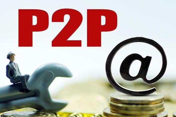 p2p平台有哪些