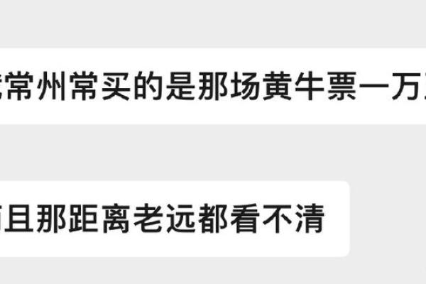 1.5w是什么意思