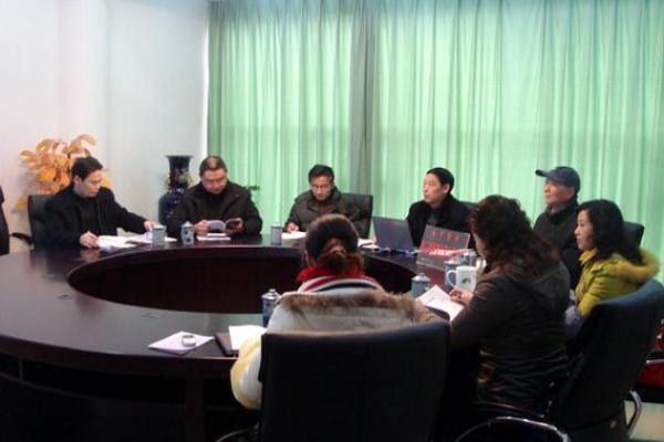 股权登记日是什么意思-
