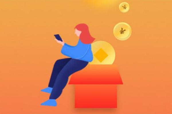 发票红冲重开什么意思