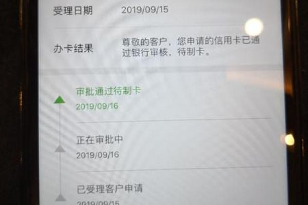 信用卡可以转账吗建行