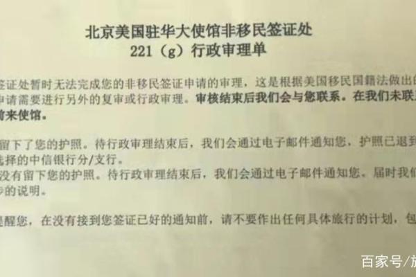 中信银行取护照时间