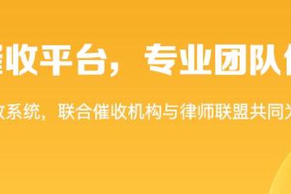 北京恒元信业是玖富吗