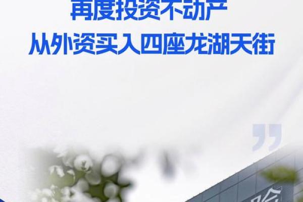 大家保险集团算是国企吗