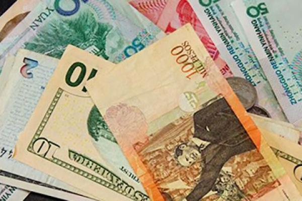 存1000万一年利息多少