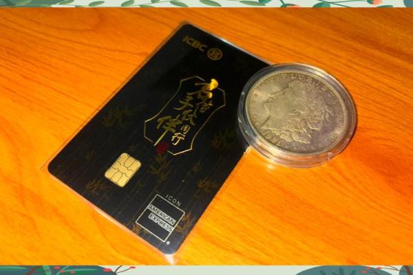 工商银行储蓄卡有年费吗