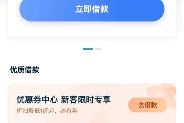 714全部秒拒因为啥